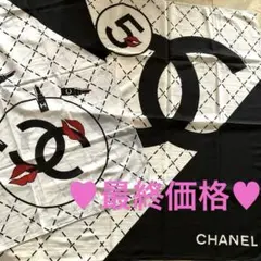 2026年最新】chanel スカーフ レッドの人気アイテム - メルカリ