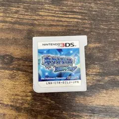 3dsソフト ポケモンアルファサファイア