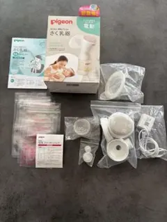 Pigeon さく乳器 電動ポンプ付き