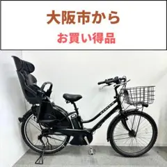 2026年最新】HYDEE フロントチャイルドシートの人気アイテム - メルカリ