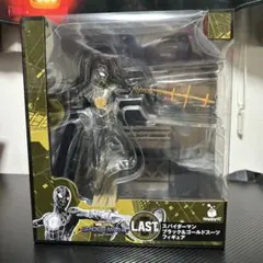 Item thumbnail for item c3812656-3d18-466c-8a3f-140ec151f3ba