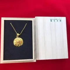 2026年最新】水晶院 ペンダントの人気アイテム - メルカリ