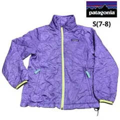 ガールズS(7-8)　パタゴニア　プリマロフト　キルティング中綿コート パープル