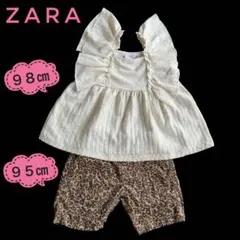 ZARA ☆フリルトップス98㎝ & ヒョウ柄ショートパンツ95㎝ セットのサムネイル