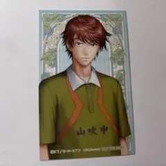 テニスの王子様 千石清純 学プリ・ドキサバ展特典 - メルカリ