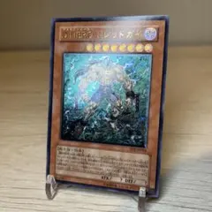 遊戯王 D-HEROダイヤモンドガイ レリーフ 韓国版 - メルカリ