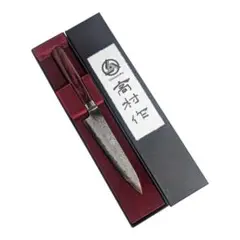 高村刃物 打雲花 筋引 270mm ブラウン ハンドル - メルカリ