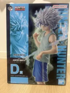 一番くじHUNTER×HUNTER CHMERA ANT② D賞 キルア