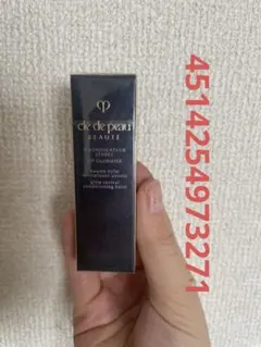 資生堂 クレドポーボーテ マニフィカトゥールレーブルｎ 3 コーラル #120