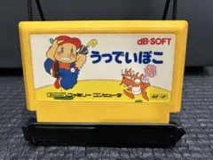 ファミコン うっでいぽこ まとめ買い大歓迎 -G-⭐︎