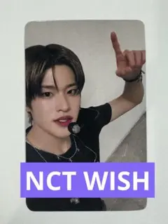 SMTOWN 2025 POP-UP限定特典 NCT WISH ソヒ