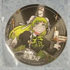 コミケ106 秋田書店 魔入りました！入間くん ハート缶バッジ