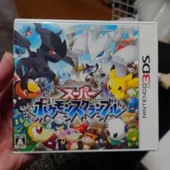 スーパーポケモンスクランブル ニンテンドー3DS