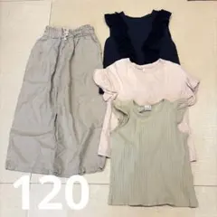 まとめ売り120 半袖　Tシャツ　パンツ　GU