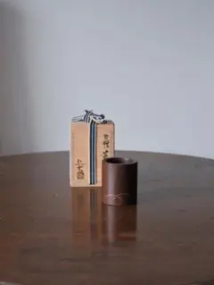 2026年最新】備前焼 小西陶古 茶の人気アイテム - メルカリ