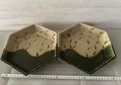 六角形陶器皿 2枚セット