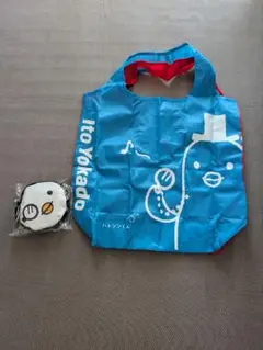 Ito Yokado ハトソンくん バッグ セット未使用、未開封