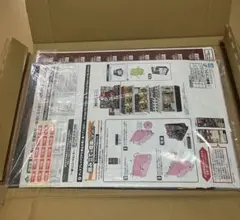 一番くじ　鬼滅の刃　黎明に刃を持て　販促物　くじ券