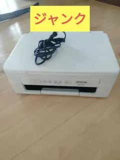 プリンター ジャンク品