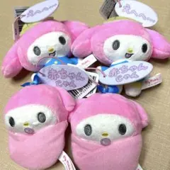 サンリオ マイメロ すくすく♪マイメロディマスコット 4点セット