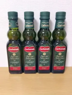 新品未開封 カルボーネル エクストラバージン オリーブオイル 228g × 4本