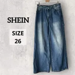 ワイドパンツ ビンテージ