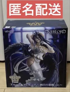 T-most アルベド フィギュア~ 純白の悪魔 ver.~のサムネイル
