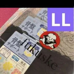fukuske 福助　骨盤サポートショーツ　3枚組　LLサイズ　抗菌防臭　3色のサムネイル