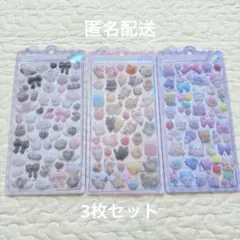 正規品　フワフワドロップシール　コットンパフィー　うるちゅる　シール帳