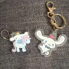 シナモン　アクリルキーホルダーセット