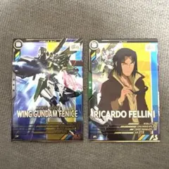 kanp様 リクエスト 2点 まとめ商品