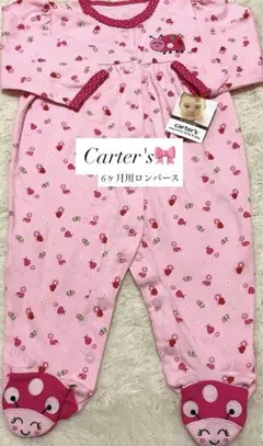 Carter's ピンクてんとう虫柄ロンパース 6ヶ月用