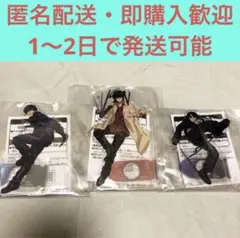 サカモトデイズ　ビッグアクリルプレート　3種　③