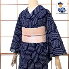 7/17まで販売　浴衣 帯 飾り紐 きものやまと　洗える　浴衣　セオα 7/17まで販売 浴衣 帯 飾り紐 きものやまと 洗える 浴衣 セオα - メルカリ