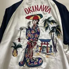 2026年最新】東洋 沖縄 スカジャンの人気アイテム - メルカリ