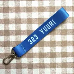 우리 랜덤 쿠지 리본 키 체인