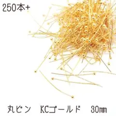 mmikkineko様 リクエスト 4点 まとめ商品