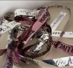 Aぇ! group Runway 銀テープ フル1本