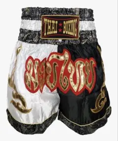 Item thumbnail for item bbb2ffaa-fbc3-4886-a967-1267d8373833