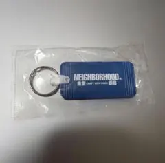 【未使用品】NEIGHBORHOOD 東京原宿 限定 キーホルダー ブルー