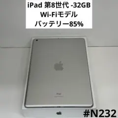 美品・BT99％】iPad 第8世代 32GB Wifi+セルラーモデル - メルカリ