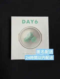 2026年最新】DAY6 ペンライトの人気アイテム - メルカリ