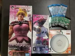 ハンターハンター一番くじ 13点セット