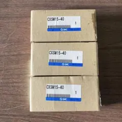 SMC エアシリンダ CXSL15-100-Y7BW 2個セット | Mercari