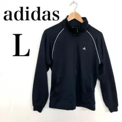 adidas アディダス レディース L 黒 ブラック トラックジャケット