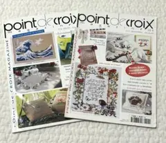 point de croix ペレッテサモイロフ　廃盤　入手困難