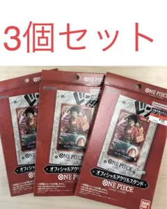 墓場昇天録カイジ ポップアップストア ワンポーカートランプ カイジ展