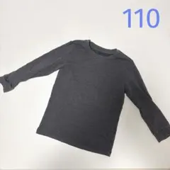 ユニクロ　UNIQLO ヒートテック　110 長袖　インナー