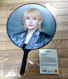 2025年最新】seventeen ジョンハン うちわの人気アイテム - メルカリ