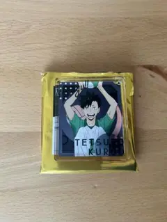 Item thumbnail for item 7e1c576e-a250-467b-9eb3-840b04164aab